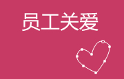 PG电子·(中国)官方网站