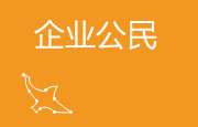 PG电子·(中国)官方网站
