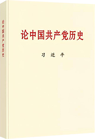 PG电子·(中国)官方网站