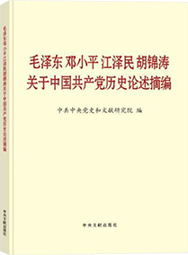 PG电子·(中国)官方网站