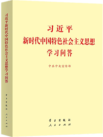 PG电子·(中国)官方网站