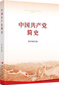 PG电子·(中国)官方网站