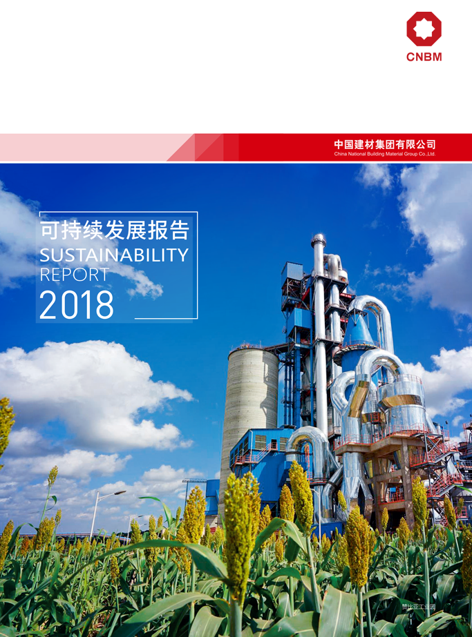 PG电子·(中国)官方网站