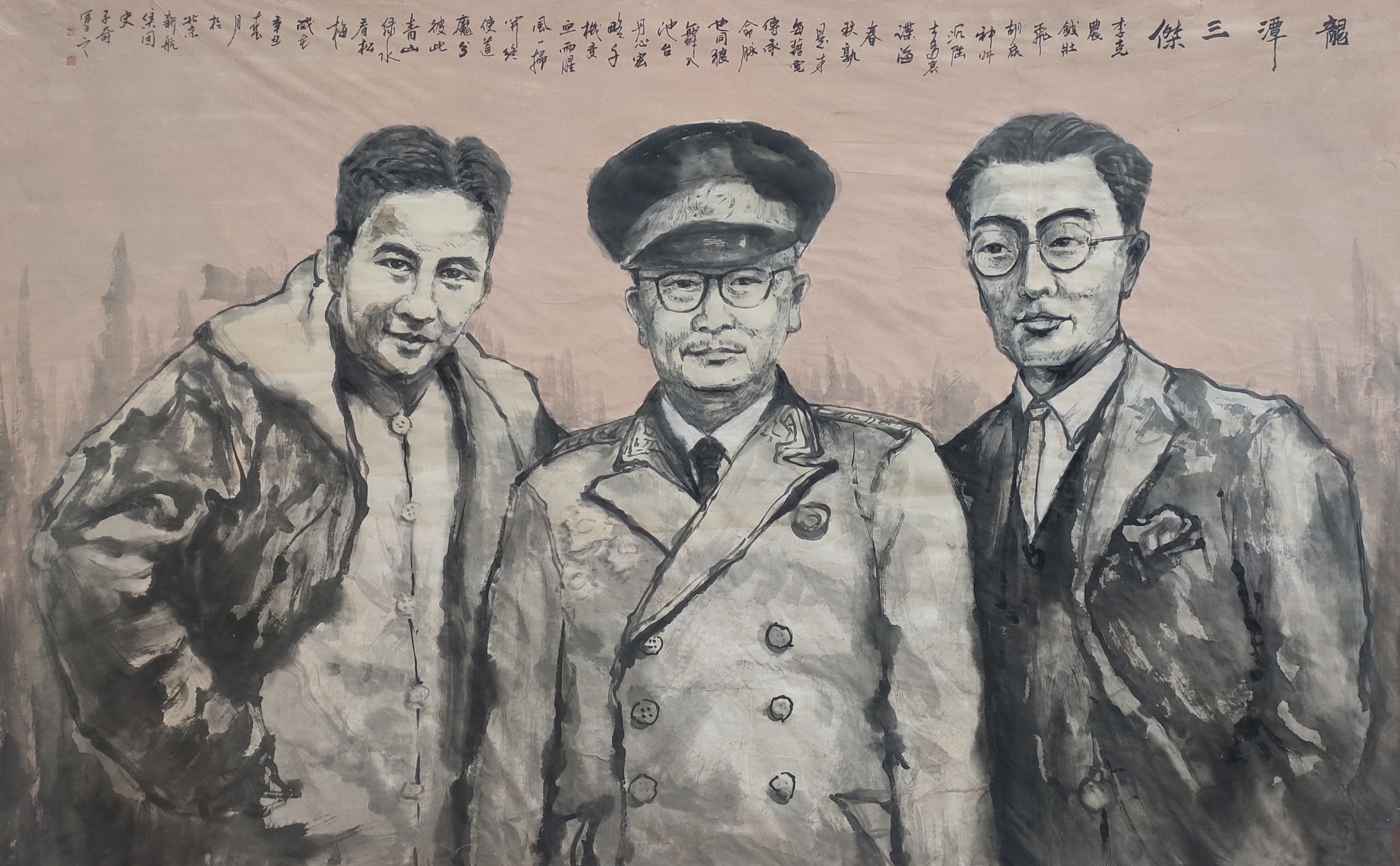 PG电子·(中国)官方网站
