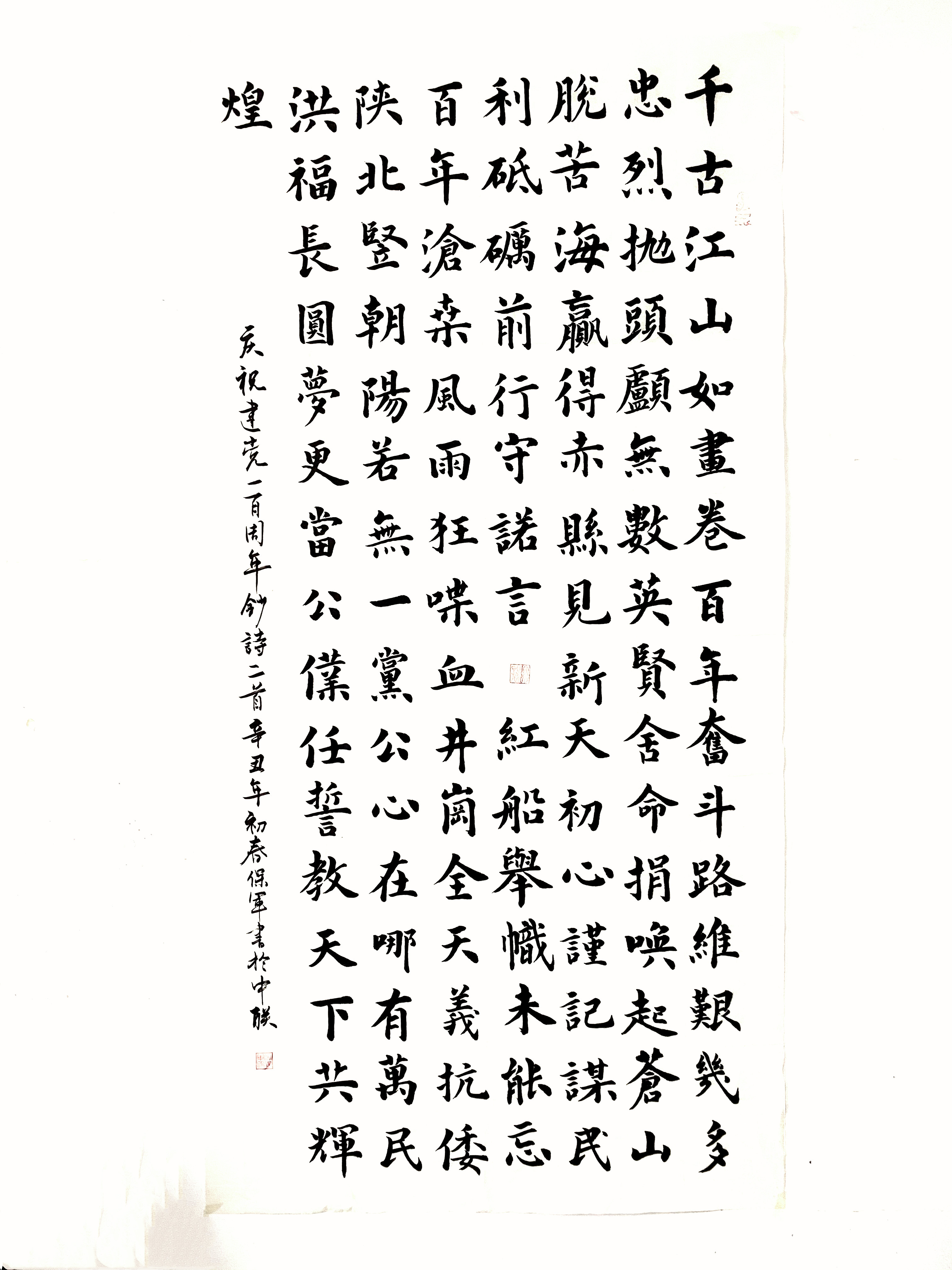 PG电子·(中国)官方网站