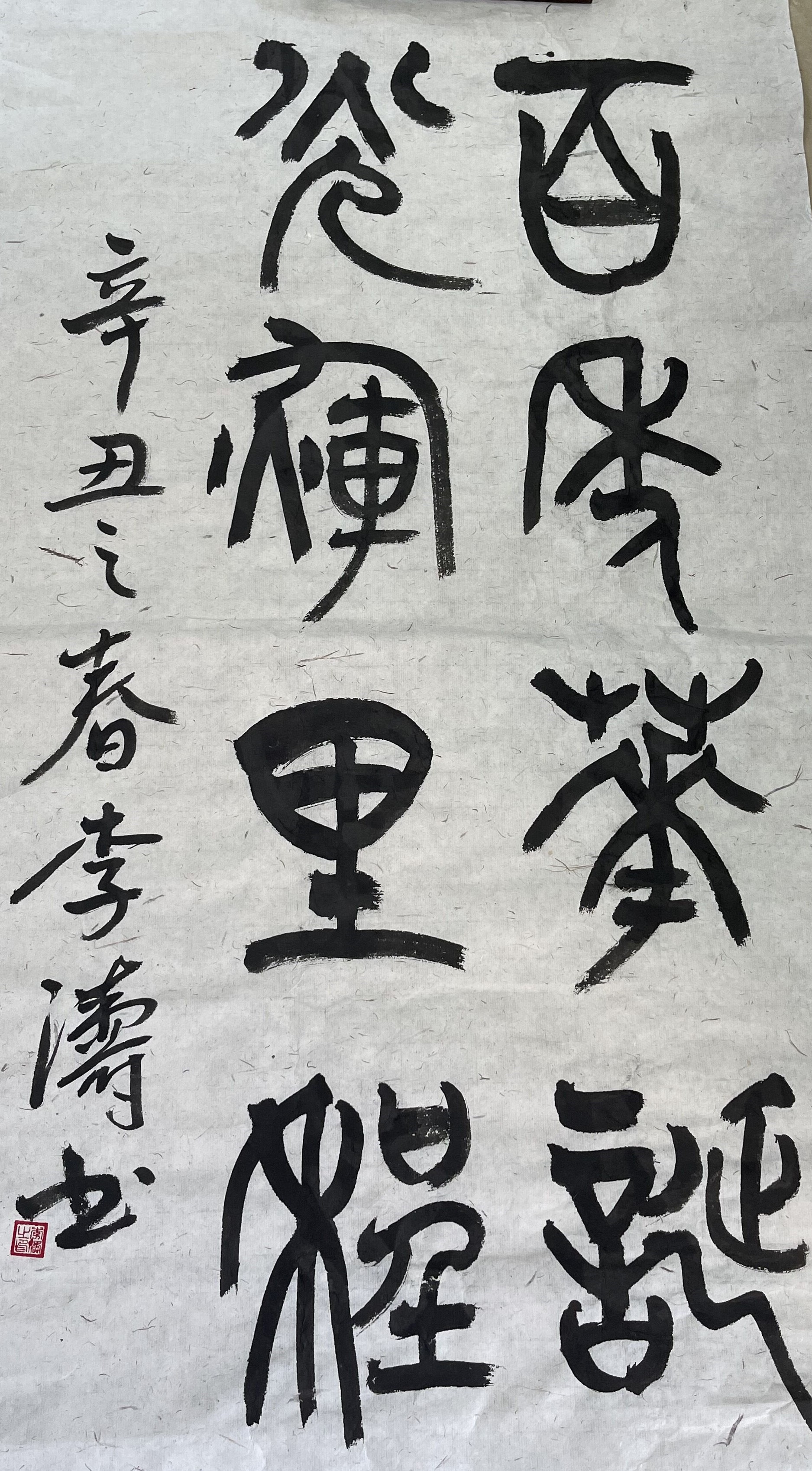 PG电子·(中国)官方网站
