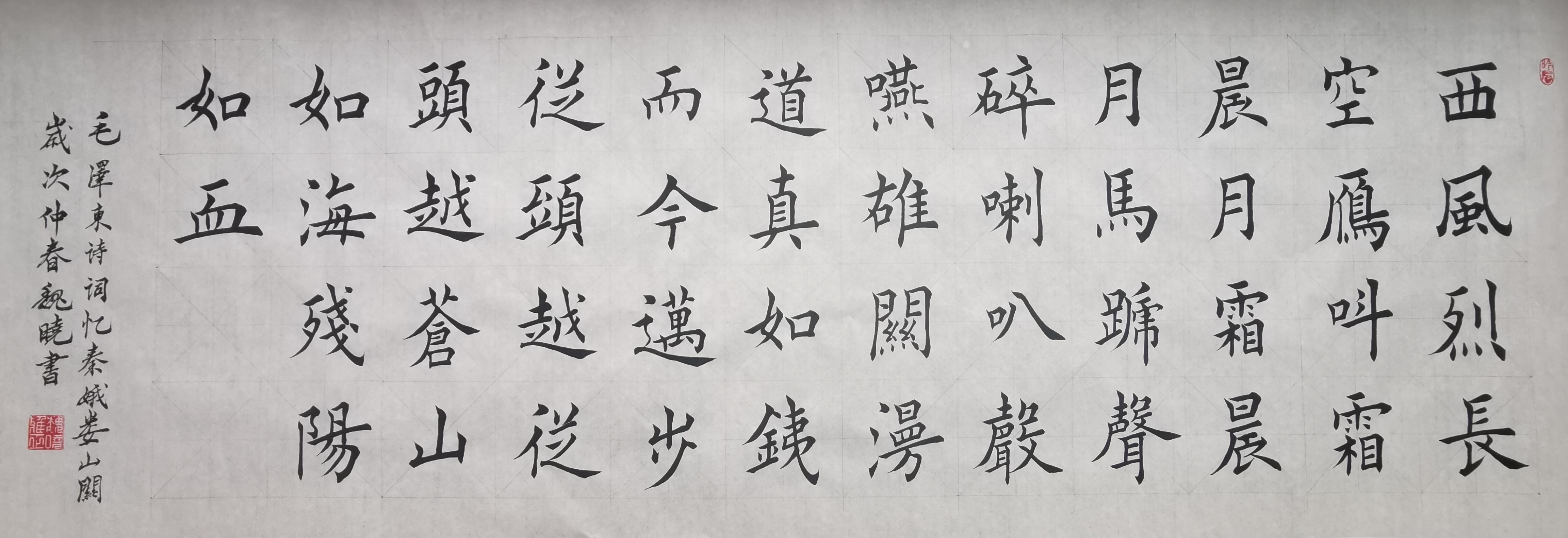 PG电子·(中国)官方网站