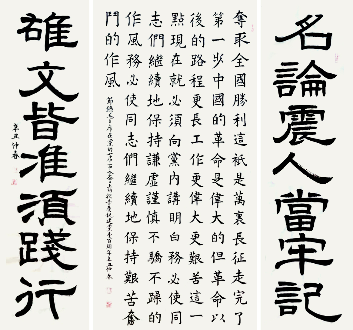 PG电子·(中国)官方网站