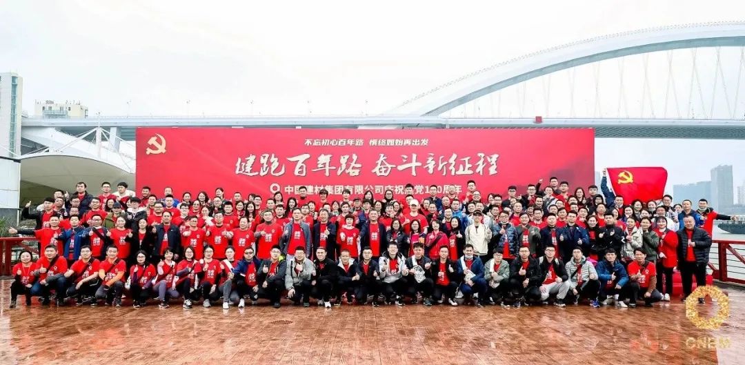 PG电子·(中国)官方网站
