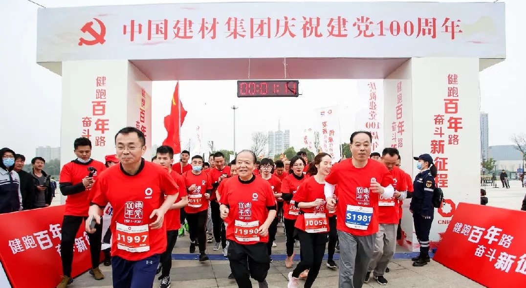 PG电子·(中国)官方网站