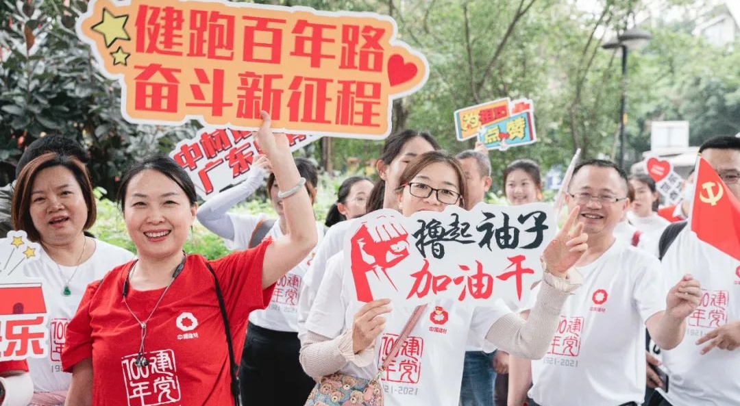 PG电子·(中国)官方网站