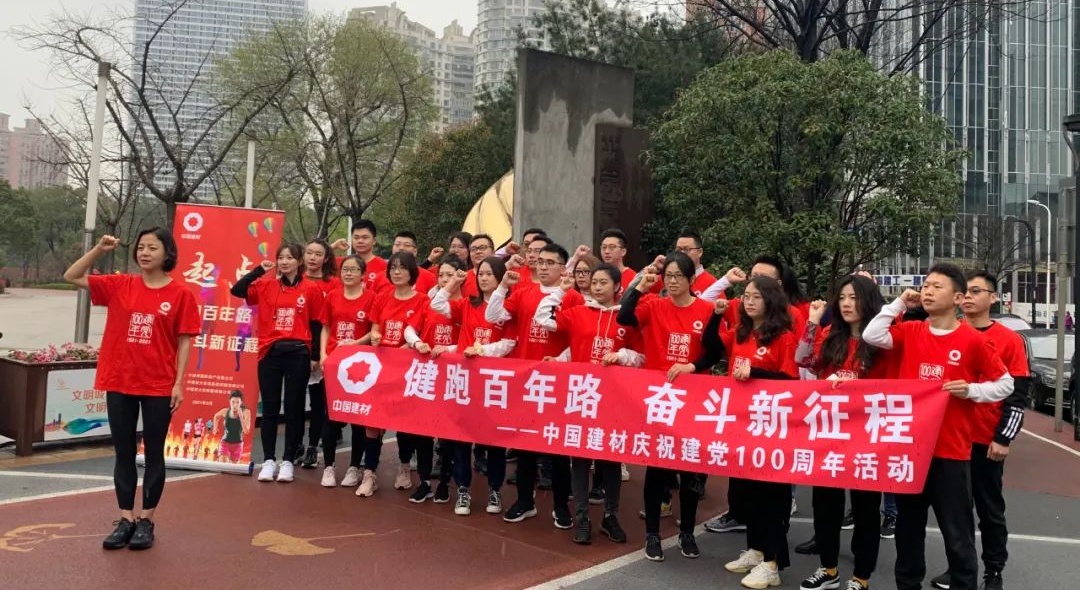 PG电子·(中国)官方网站