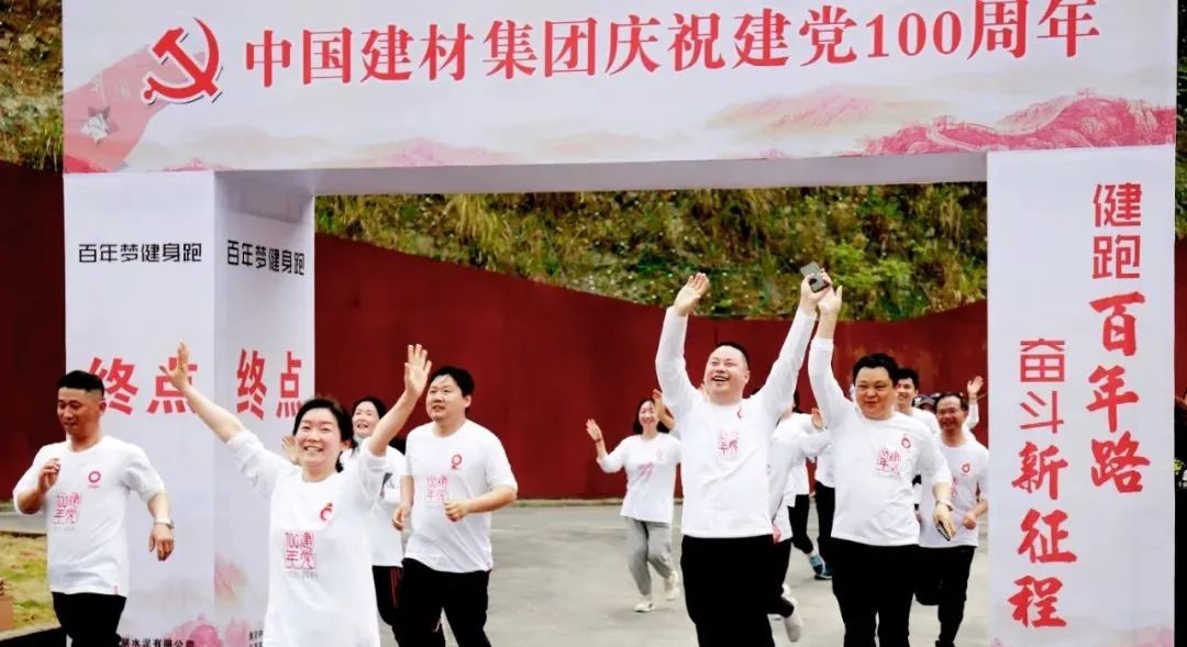 PG电子·(中国)官方网站