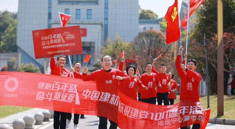 PG电子·(中国)官方网站