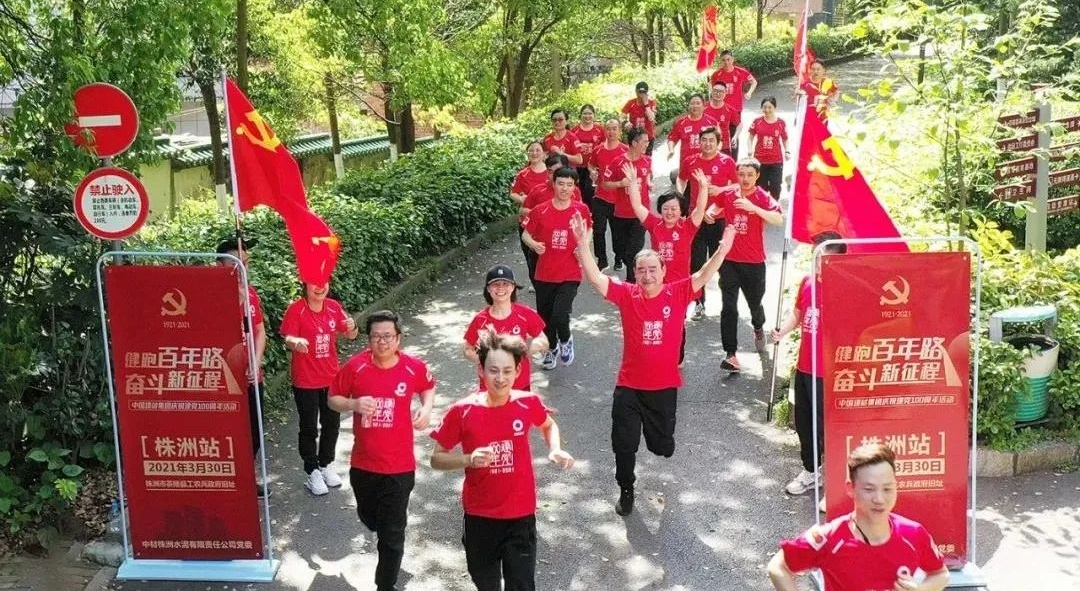 PG电子·(中国)官方网站