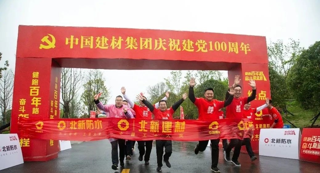 PG电子·(中国)官方网站