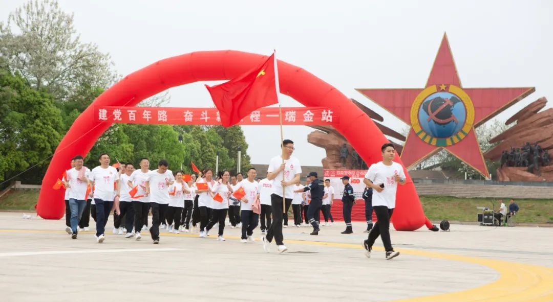 PG电子·(中国)官方网站