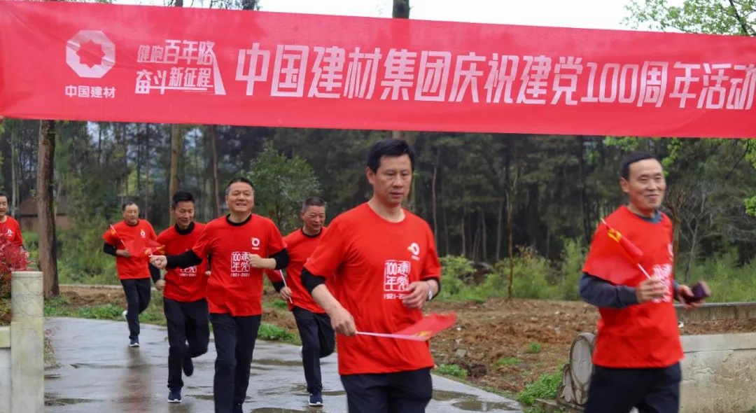 PG电子·(中国)官方网站