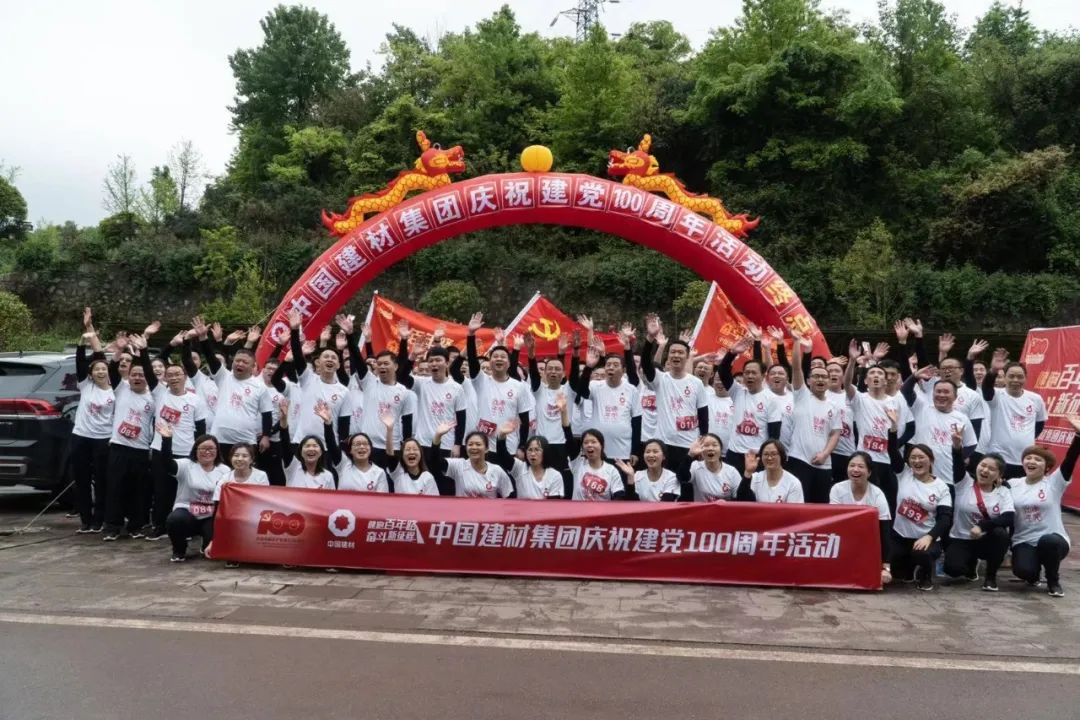 PG电子·(中国)官方网站