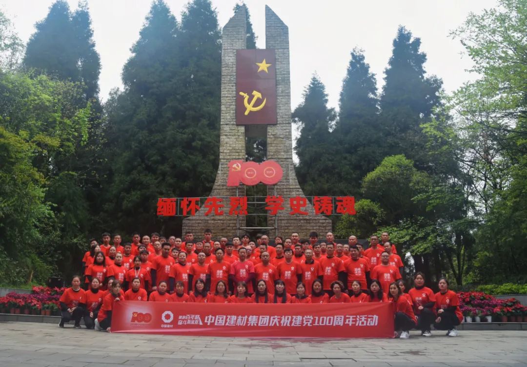 PG电子·(中国)官方网站
