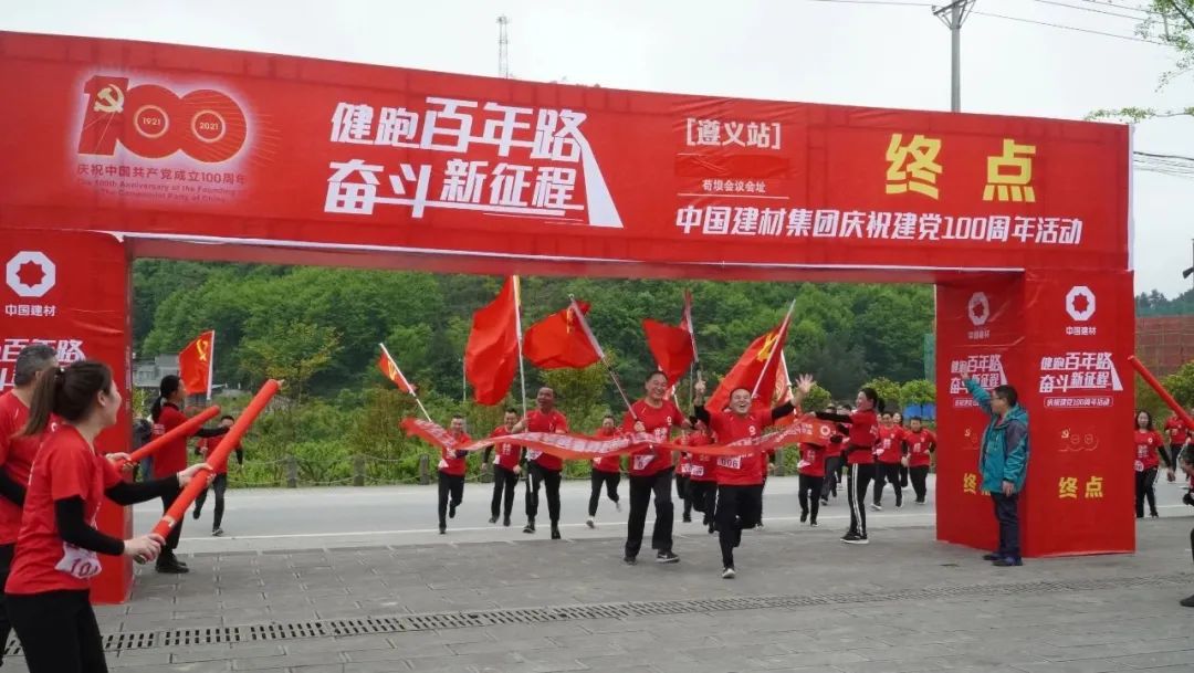 PG电子·(中国)官方网站