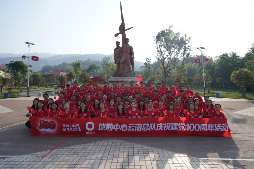 PG电子·(中国)官方网站