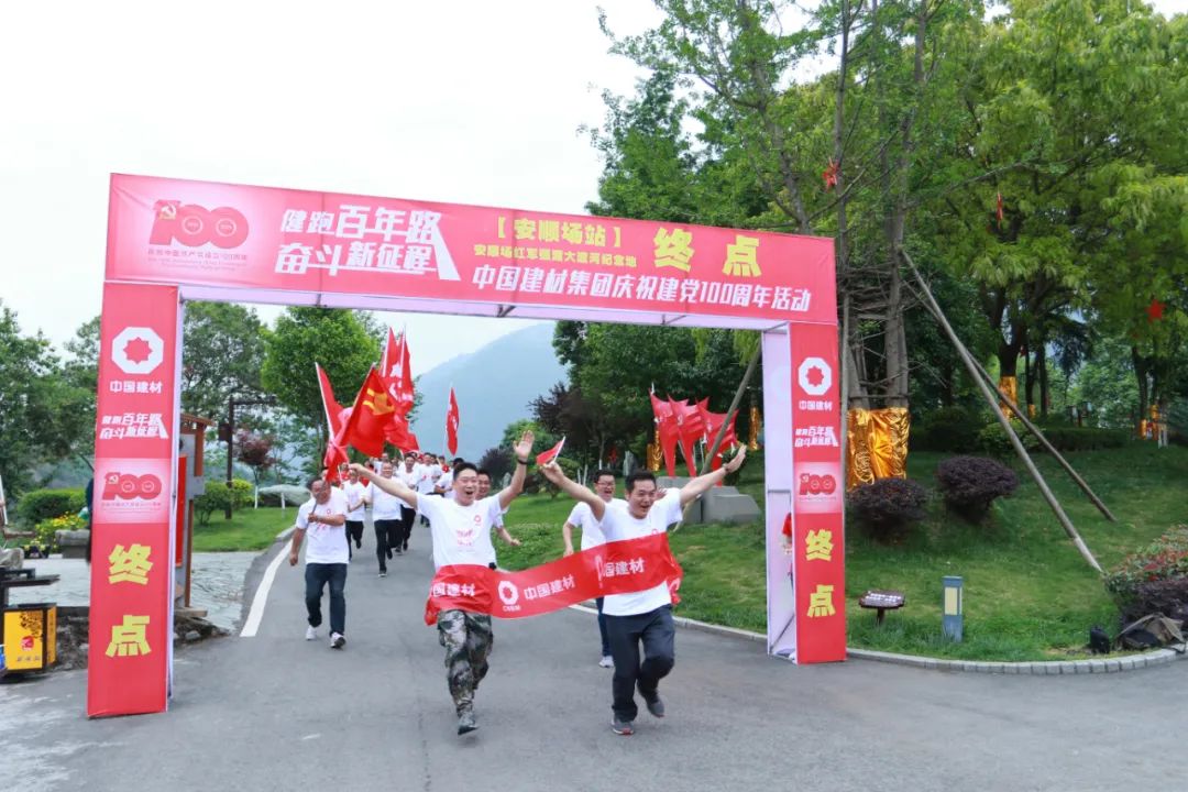 PG电子·(中国)官方网站