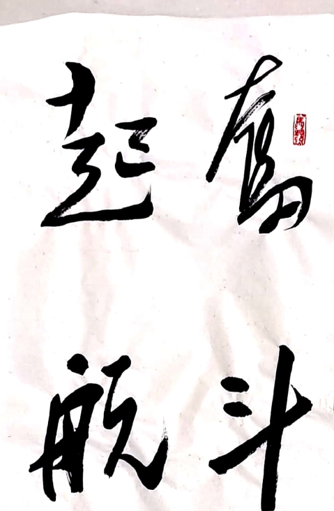 PG电子·(中国)官方网站