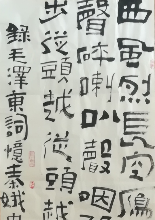 PG电子·(中国)官方网站