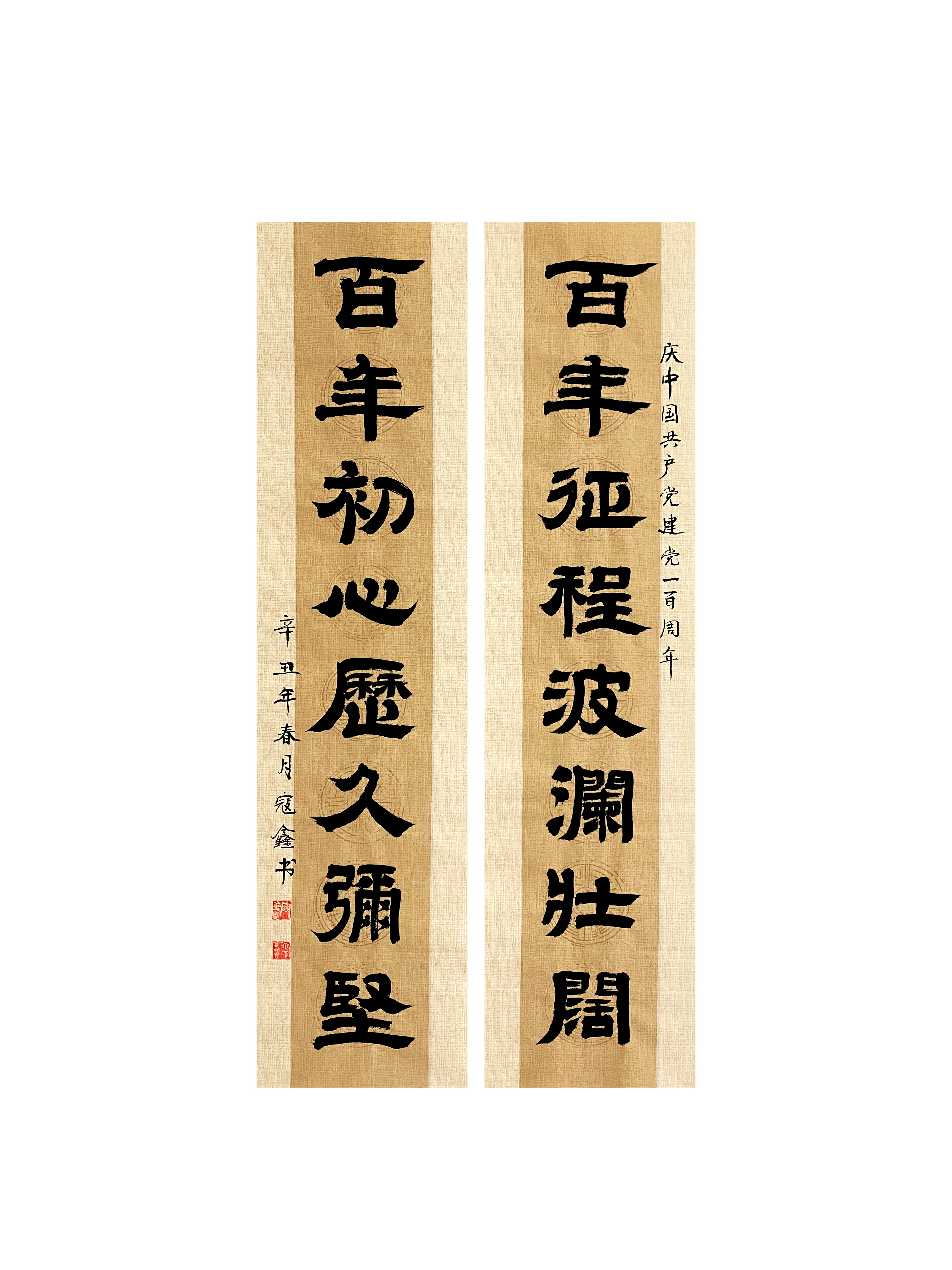 PG电子·(中国)官方网站