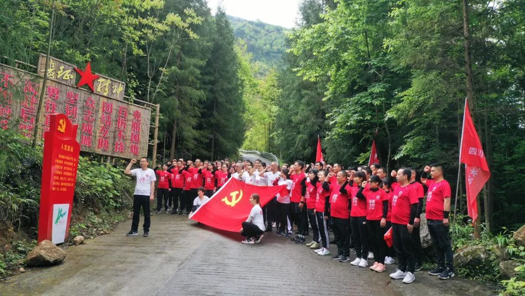 PG电子·(中国)官方网站