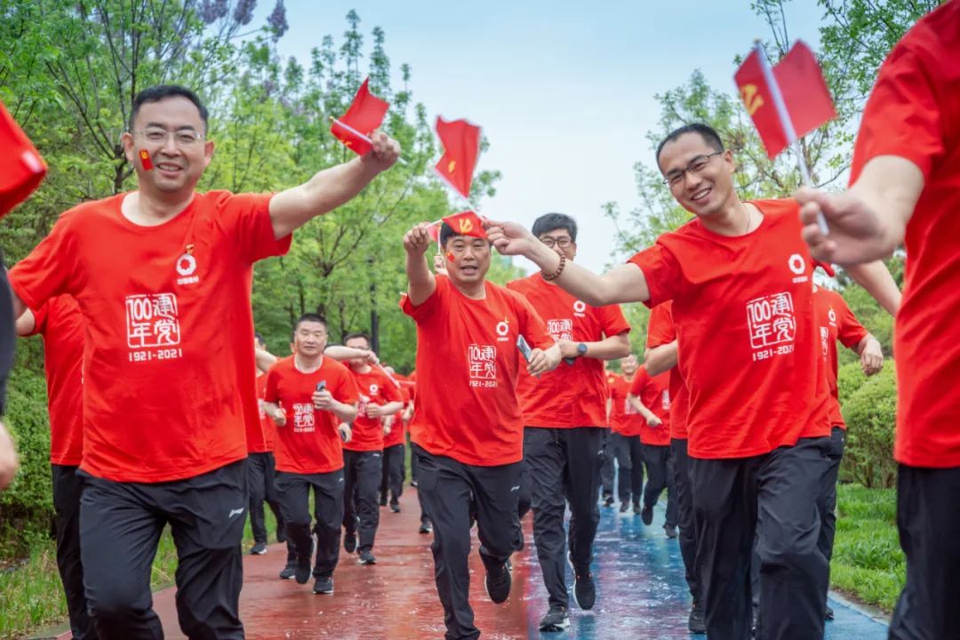 PG电子·(中国)官方网站