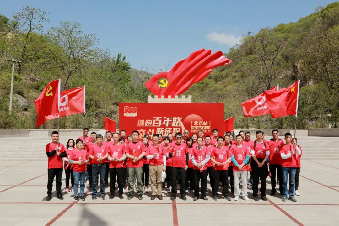 PG电子·(中国)官方网站
