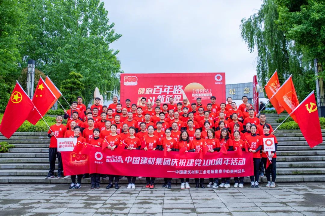 PG电子·(中国)官方网站