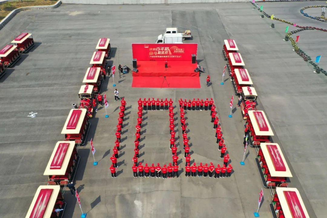 PG电子·(中国)官方网站