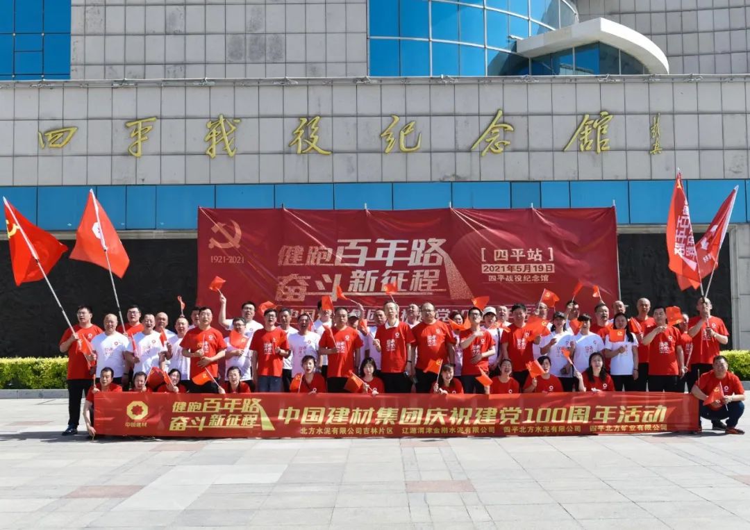 PG电子·(中国)官方网站