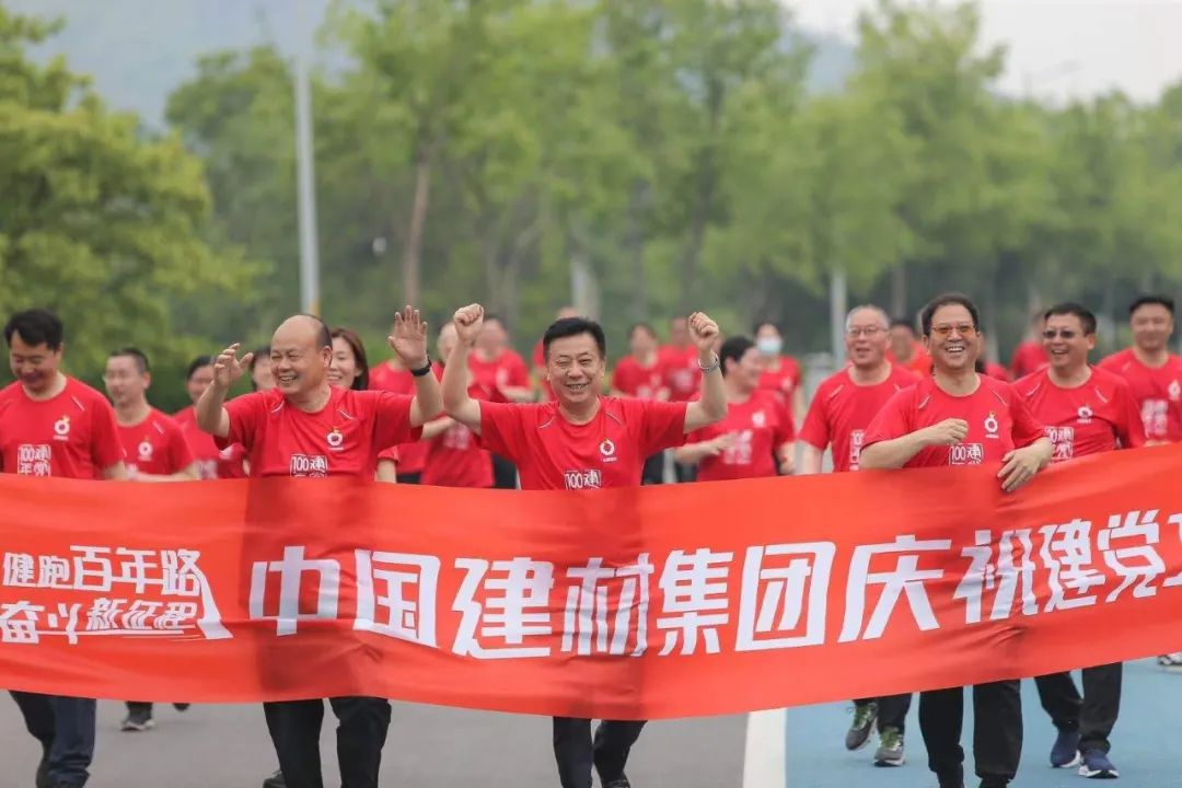 PG电子·(中国)官方网站