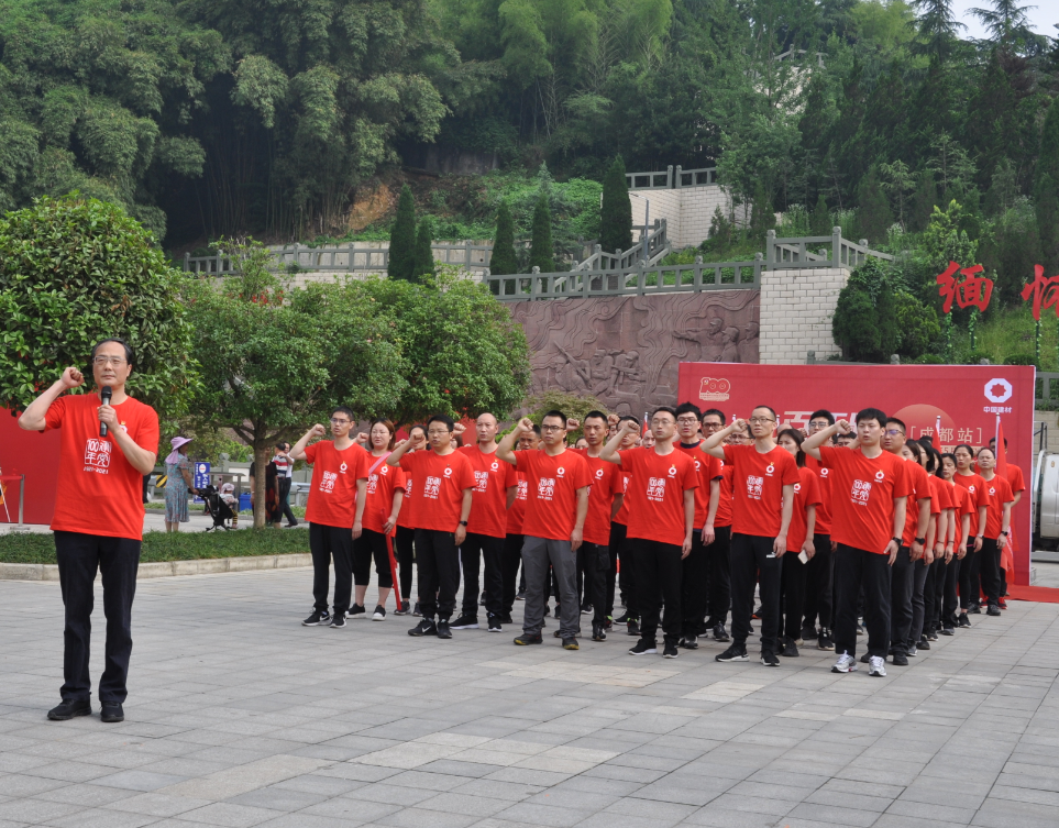 PG电子·(中国)官方网站