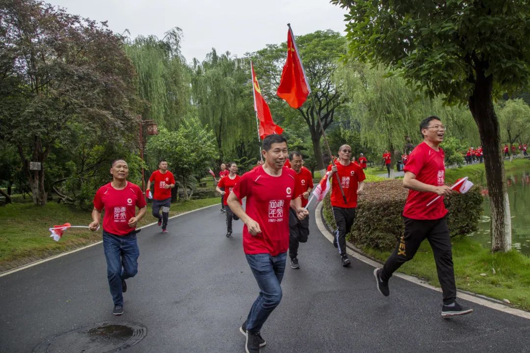 PG电子·(中国)官方网站