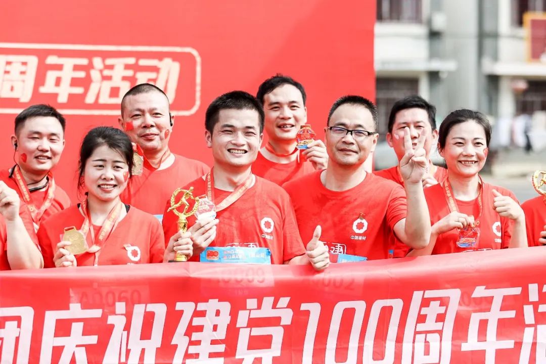 PG电子·(中国)官方网站