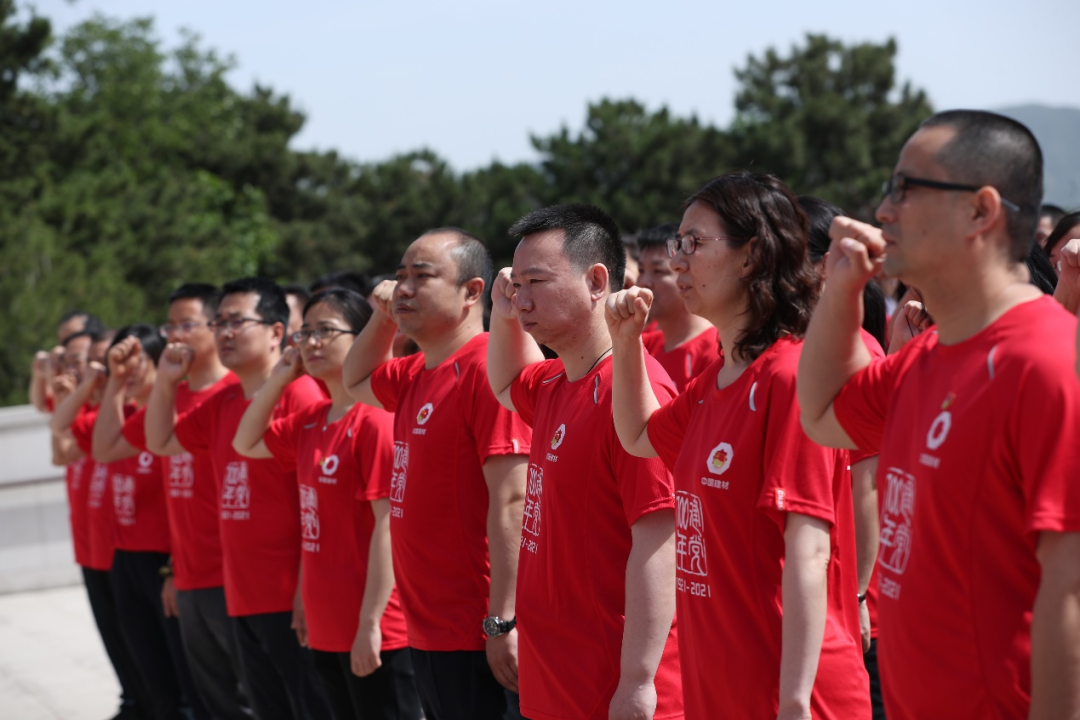 PG电子·(中国)官方网站