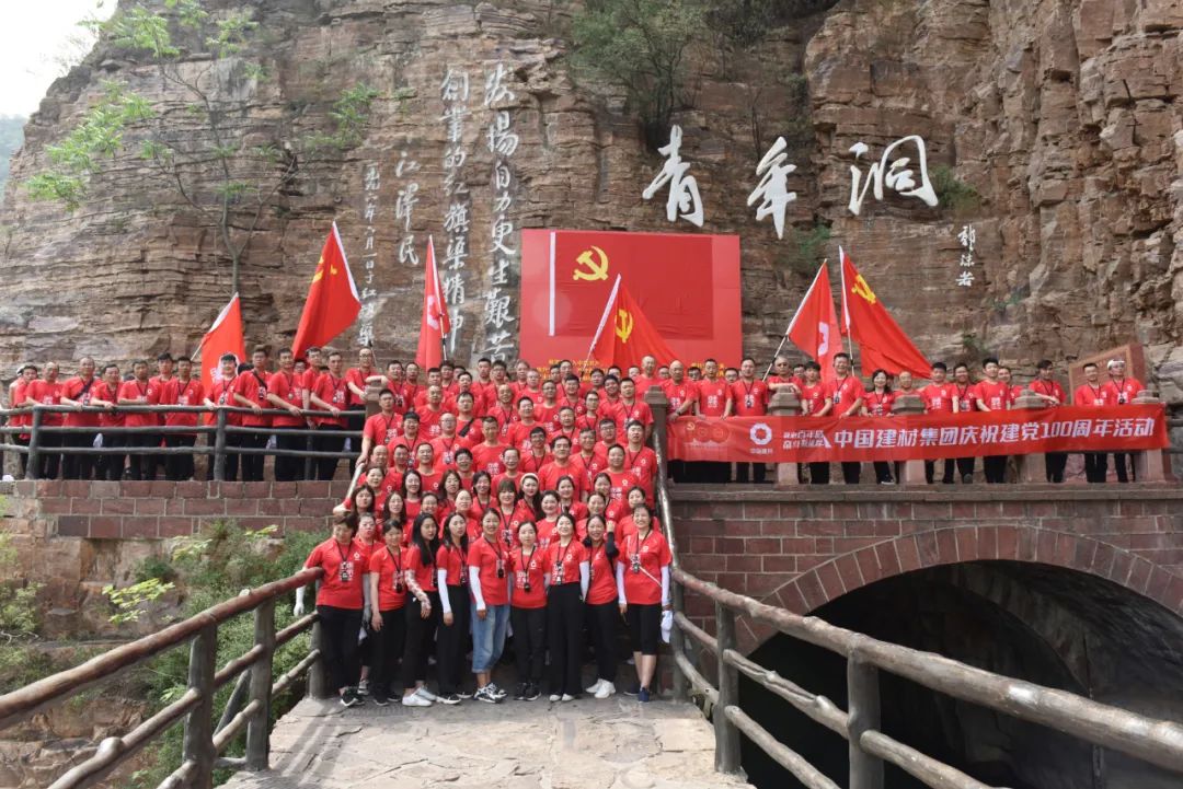 PG电子·(中国)官方网站