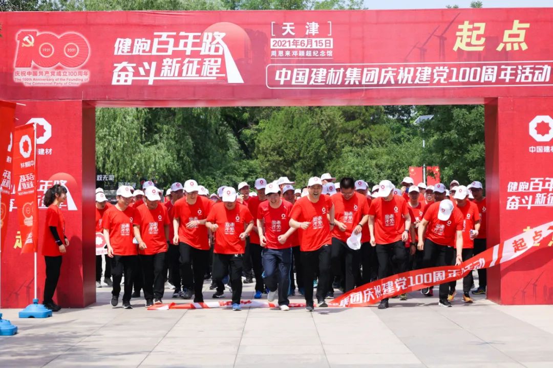 PG电子·(中国)官方网站