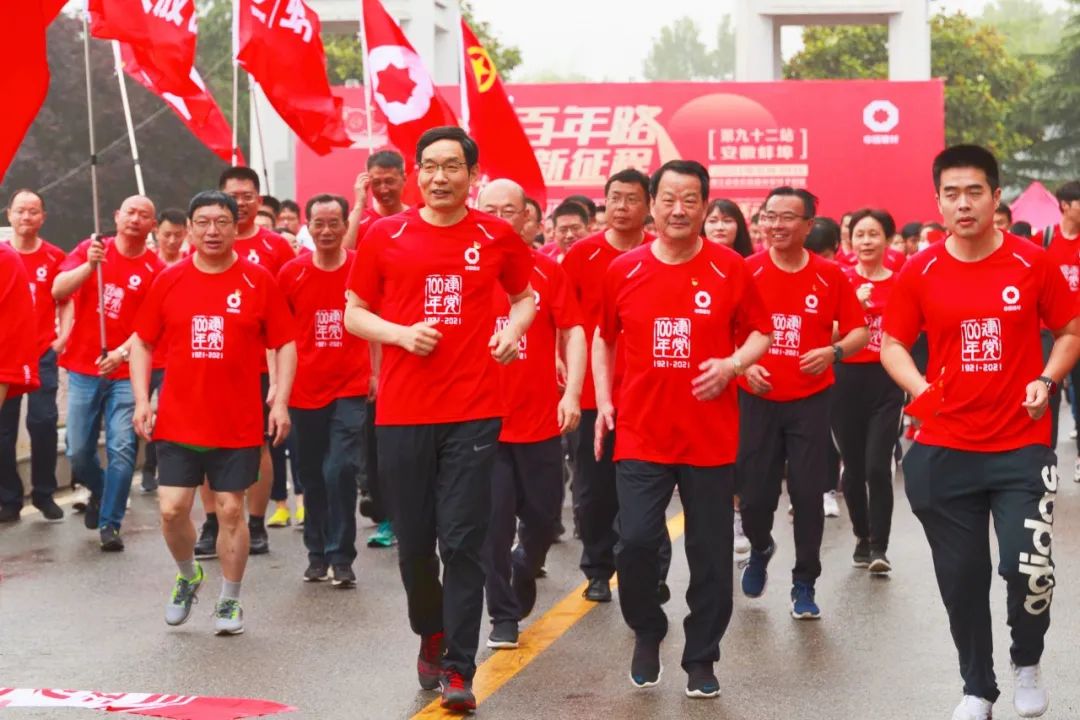 PG电子·(中国)官方网站