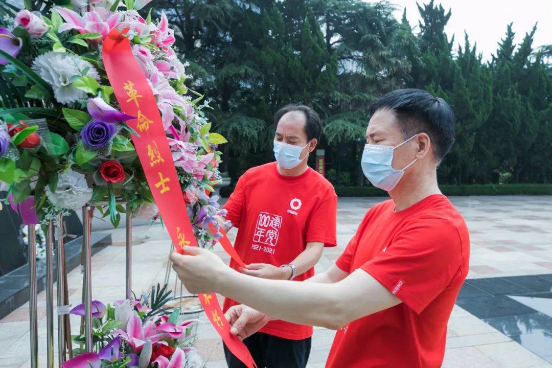 PG电子·(中国)官方网站
