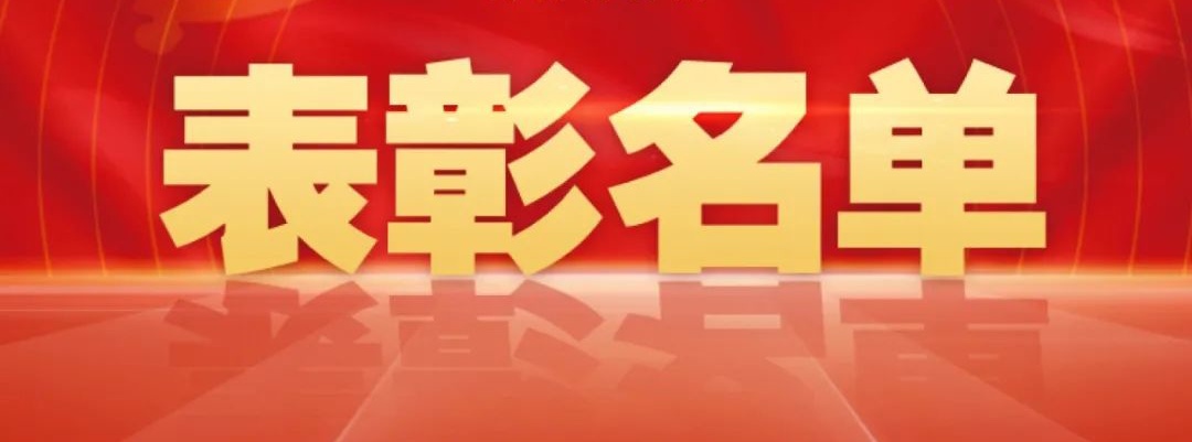 PG电子·(中国)官方网站