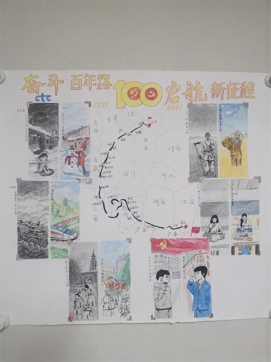 PG电子·(中国)官方网站
