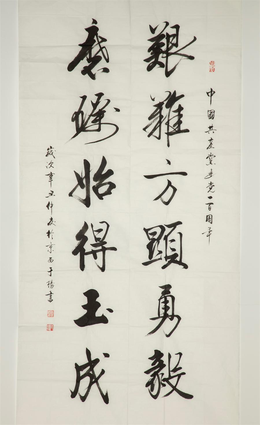 PG电子·(中国)官方网站