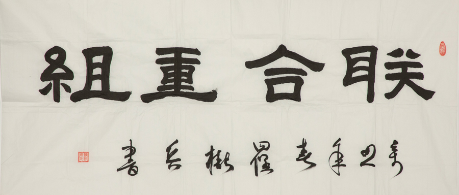 PG电子·(中国)官方网站