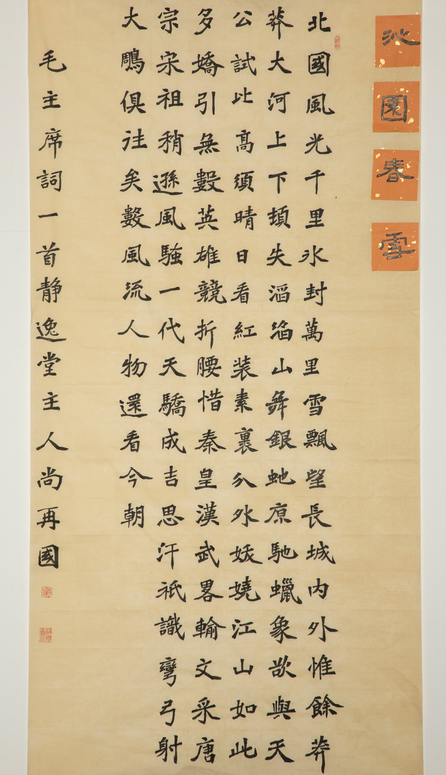 PG电子·(中国)官方网站
